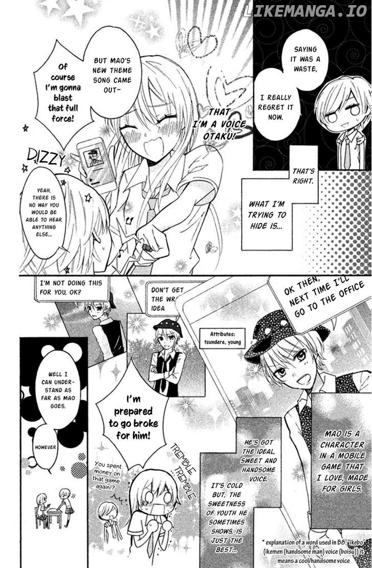 Sono Voice, Yuuryou Desu ka? chapter 1 - page 8