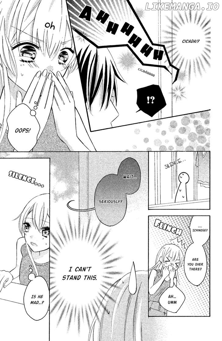 Sono Voice, Yuuryou Desu ka? chapter 2 - page 31