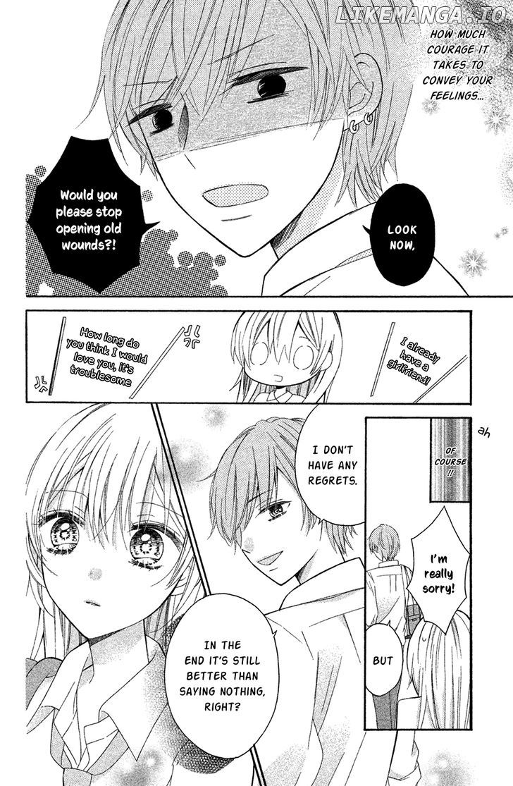 Sono Voice, Yuuryou Desu ka? chapter 3 - page 14