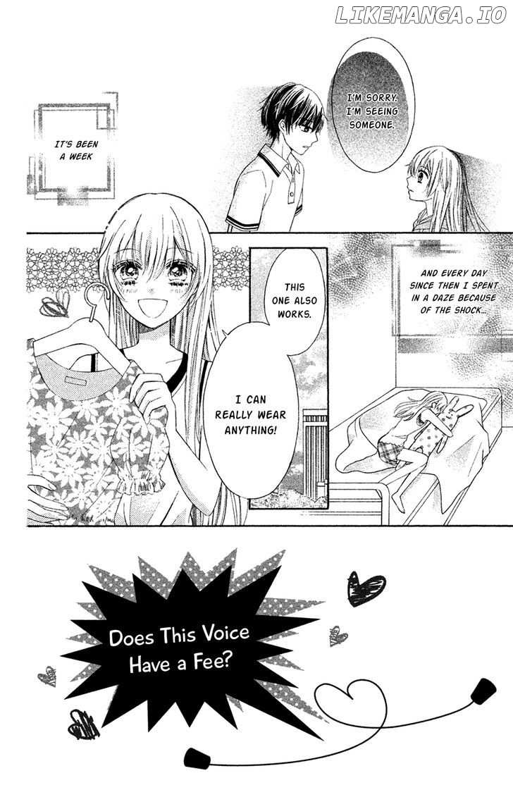 Sono Voice, Yuuryou Desu ka? chapter 4 - page 4