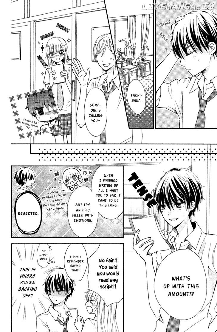 Sono Voice, Yuuryou Desu ka? chapter 5 - page 11