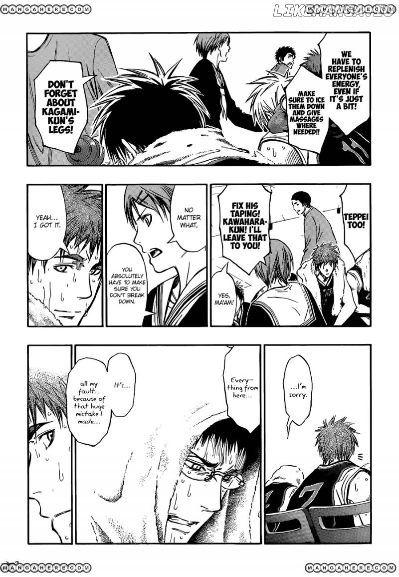 Kuroko no Basket Chapter 251 - page 11