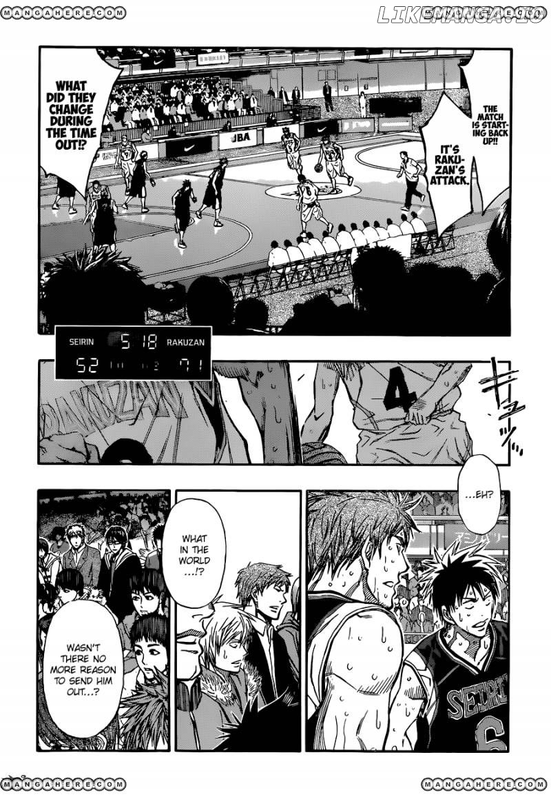 Kuroko no Basket Chapter 251 - page 14