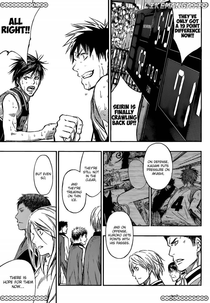 Kuroko no Basket Chapter 251 - page 5