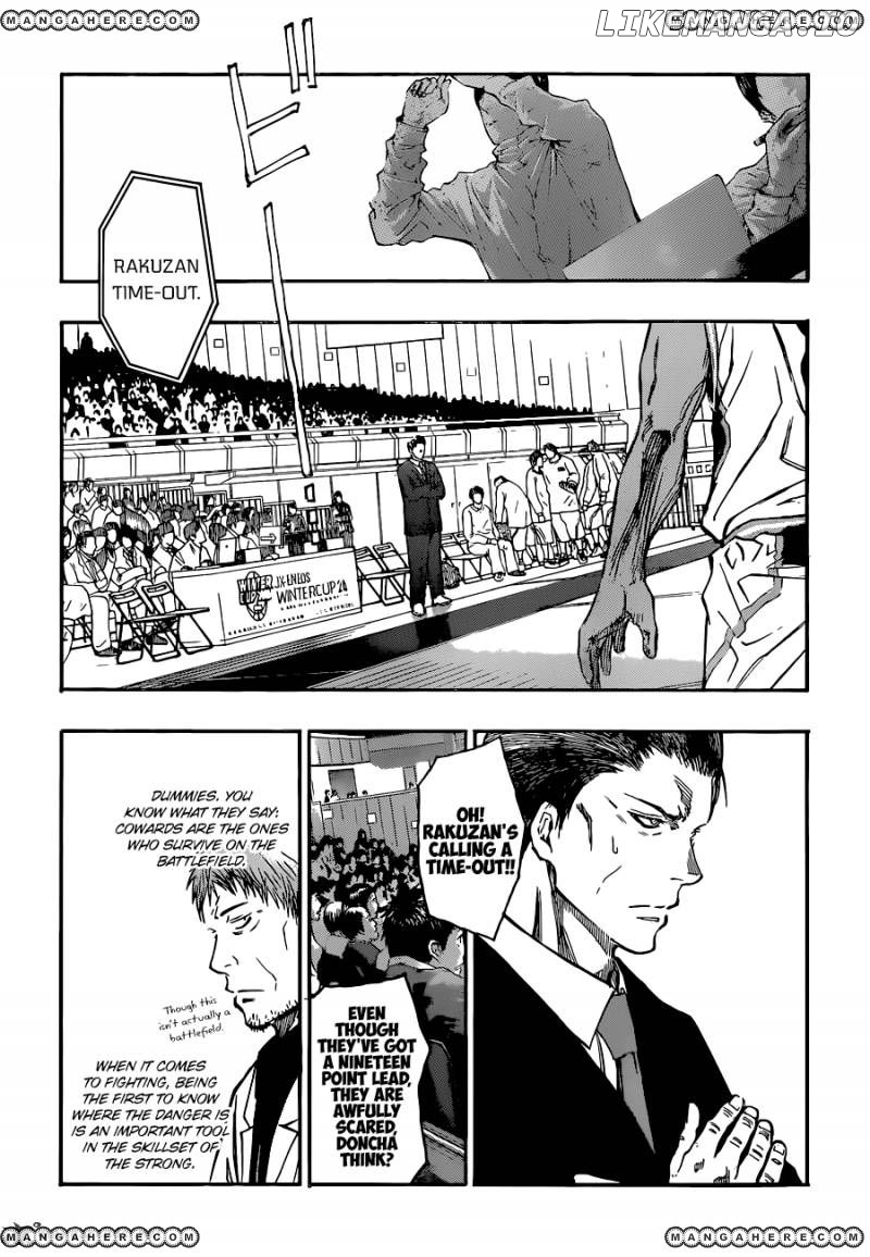 Kuroko no Basket Chapter 251 - page 7