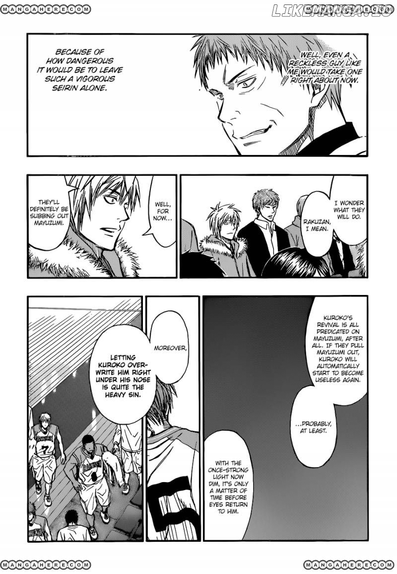 Kuroko no Basket Chapter 251 - page 8