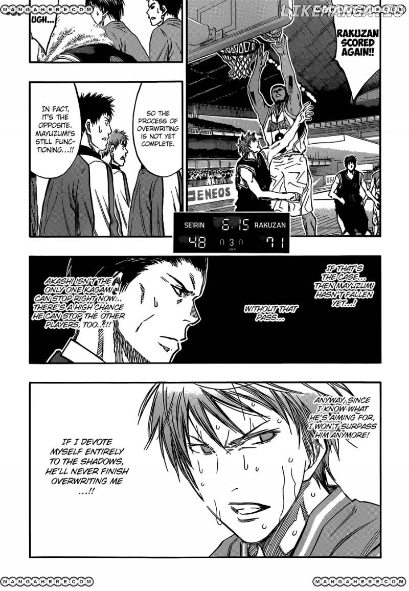 Kuroko no Basket Chapter 250 - page 11