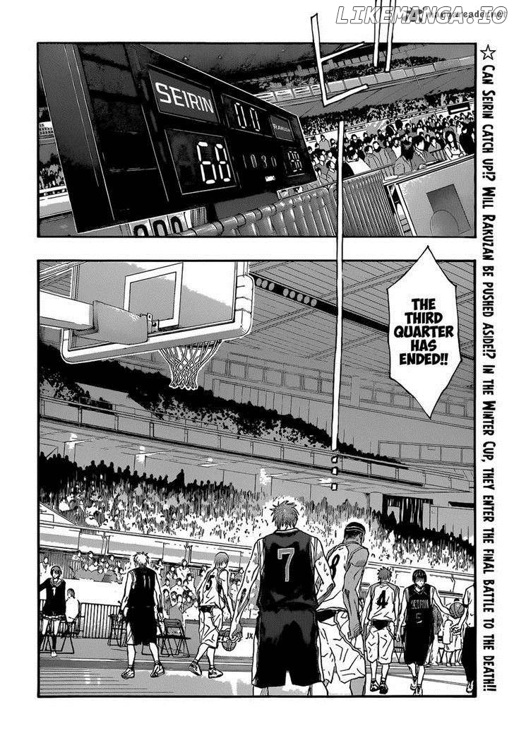 Kuroko no Basket Chapter 257 - page 3