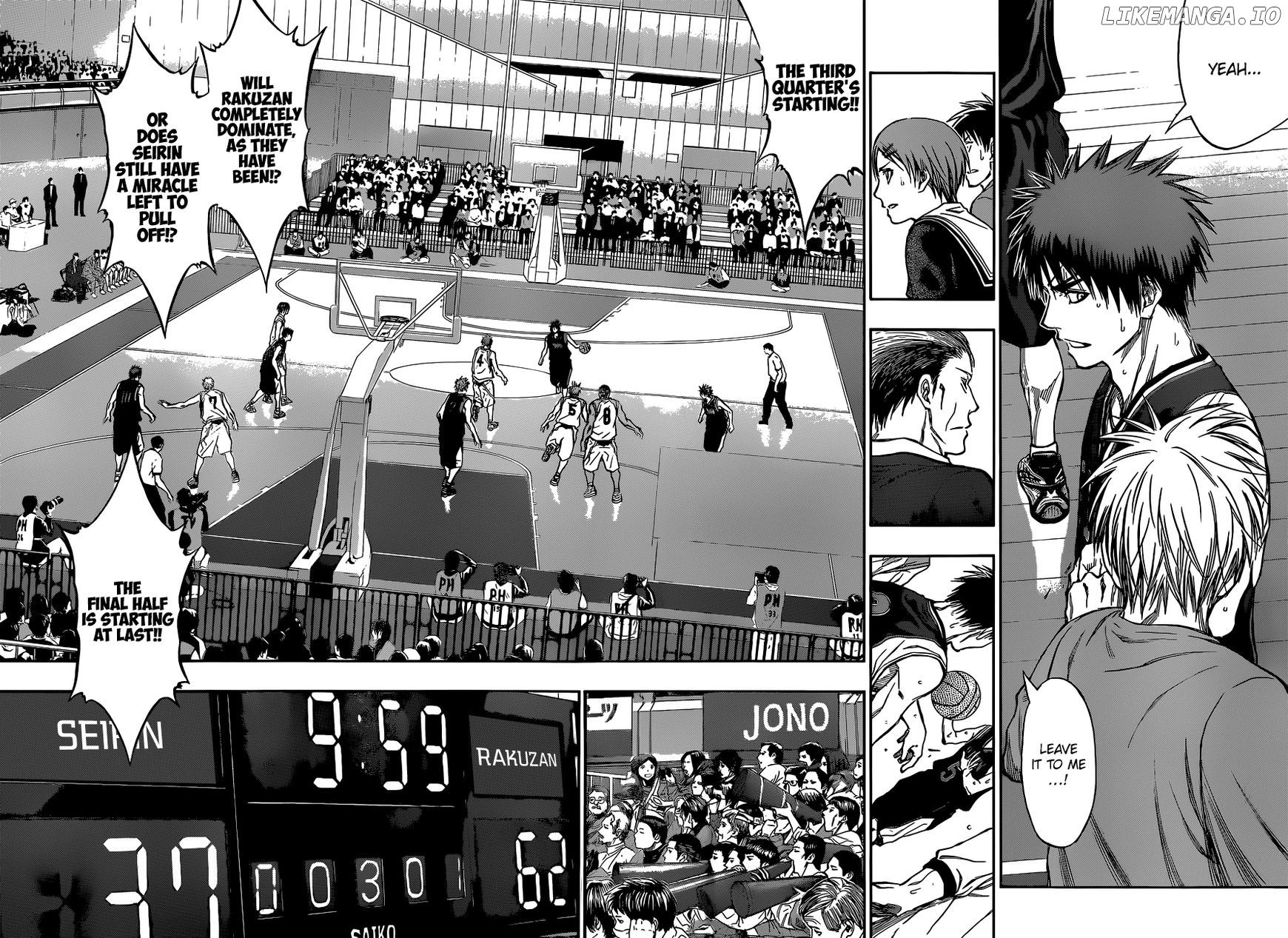 Kuroko no Basket Chapter 246 - page 12