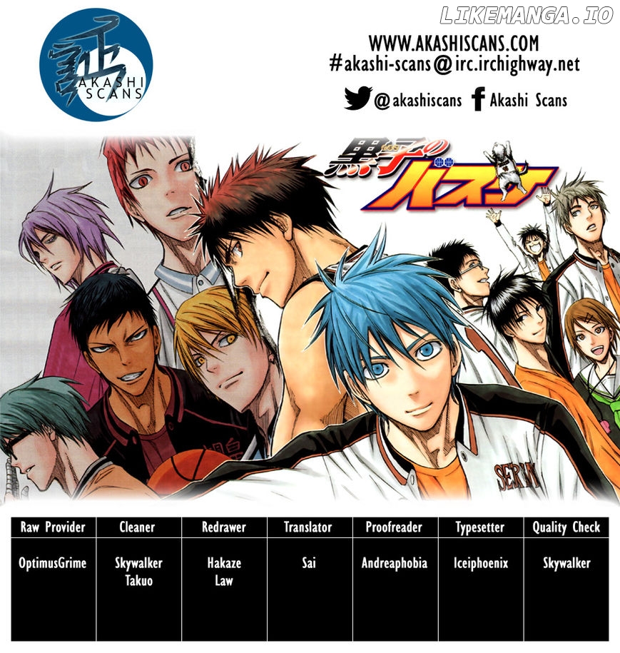 Kuroko no Basket Chapter 245 - page 2