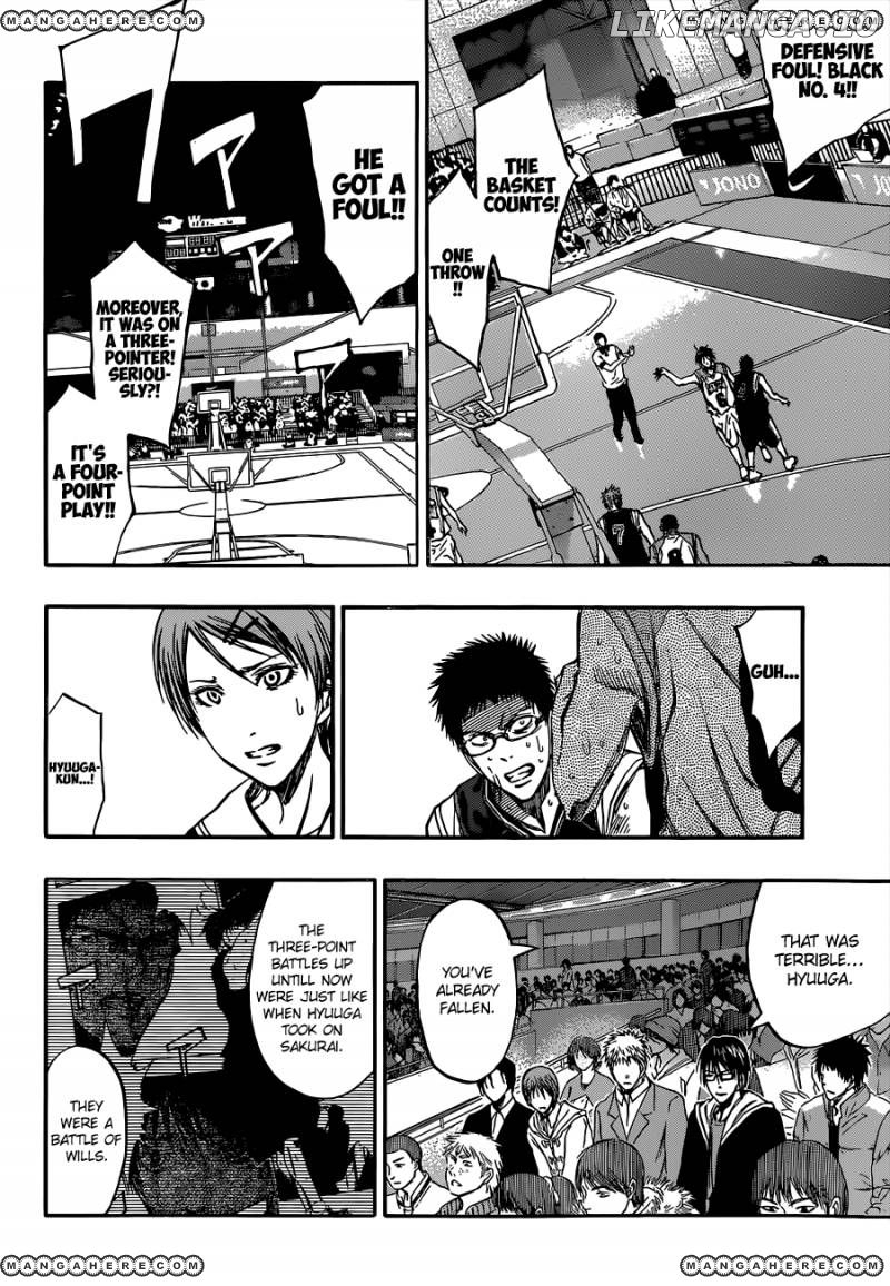 Kuroko no Basket Chapter 243 - page 10