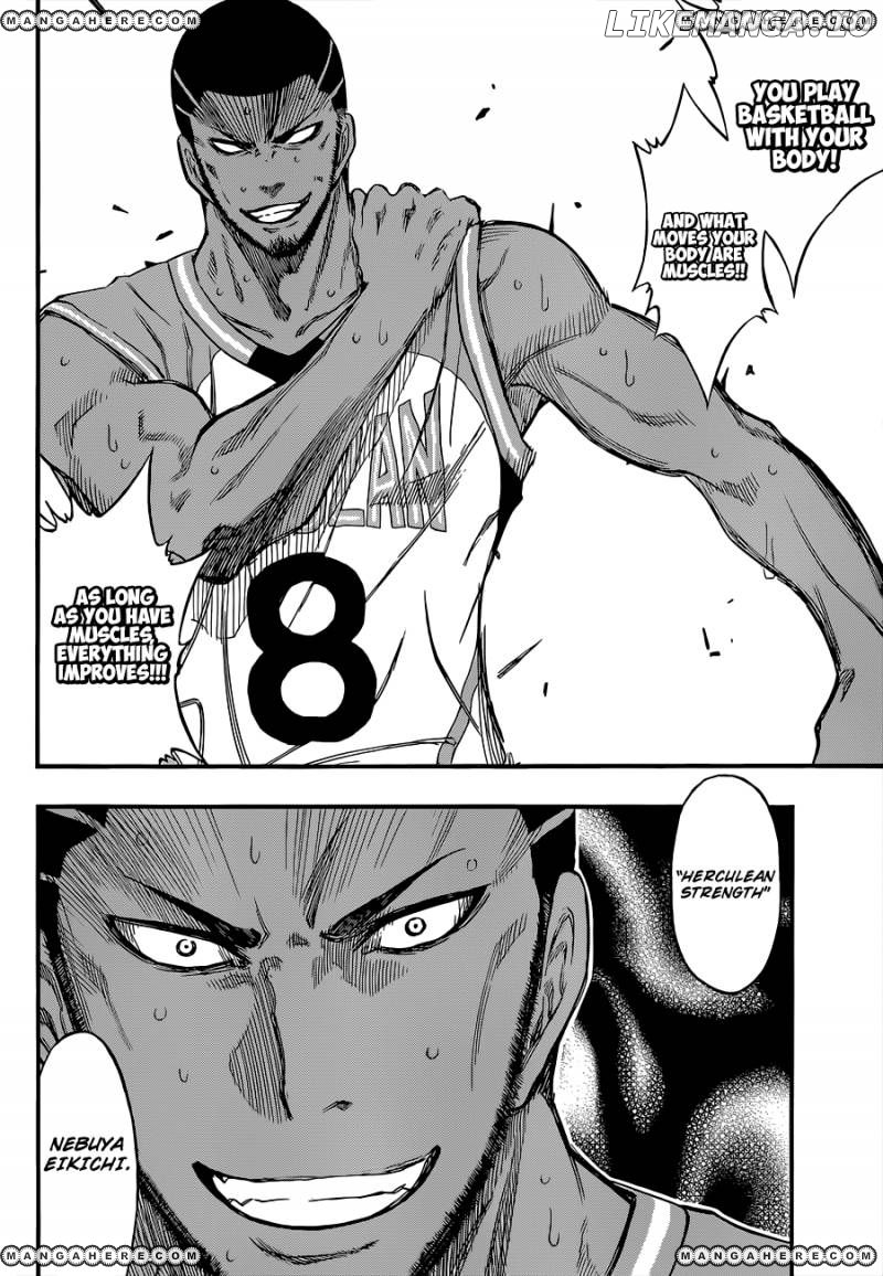 Kuroko no Basket Chapter 243 - page 20