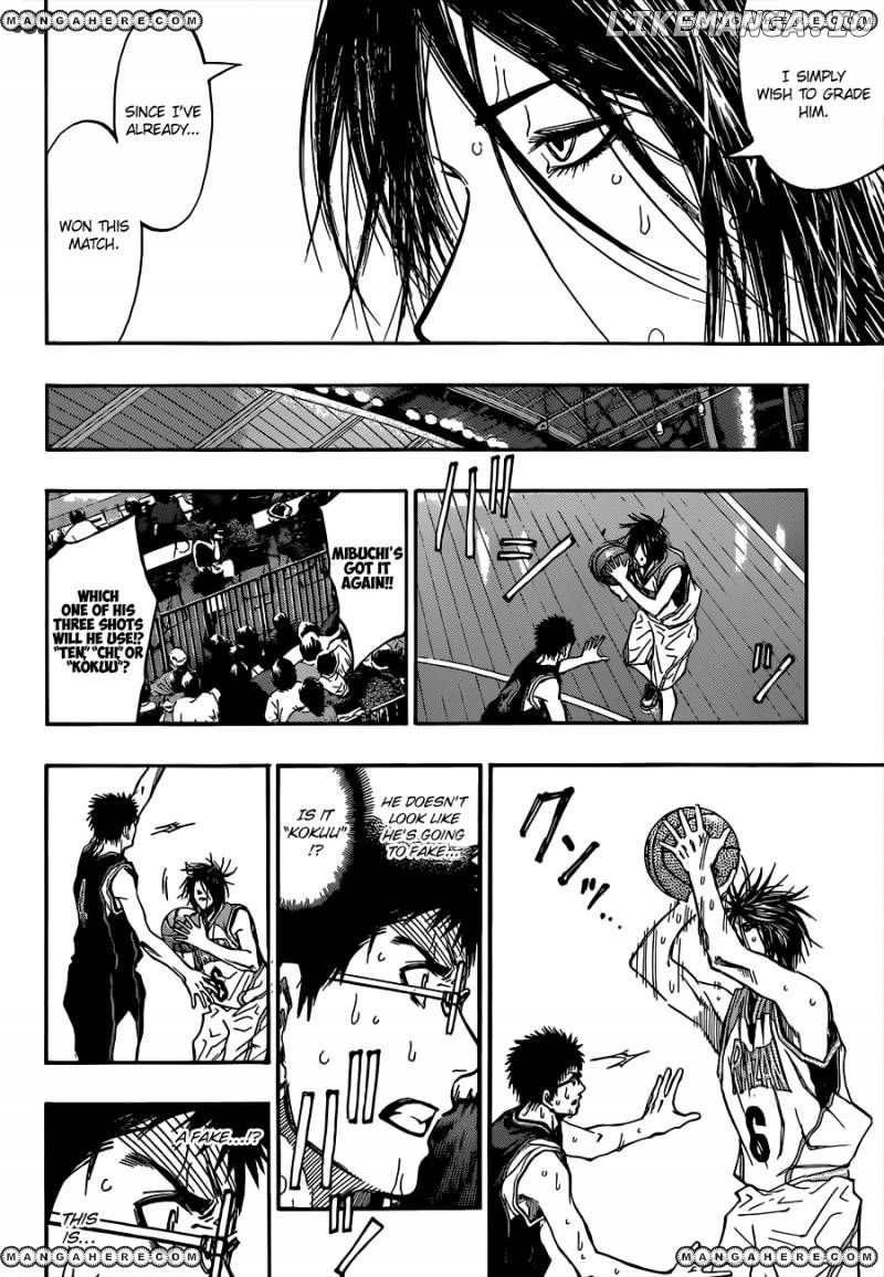 Kuroko no Basket Chapter 243 - page 8