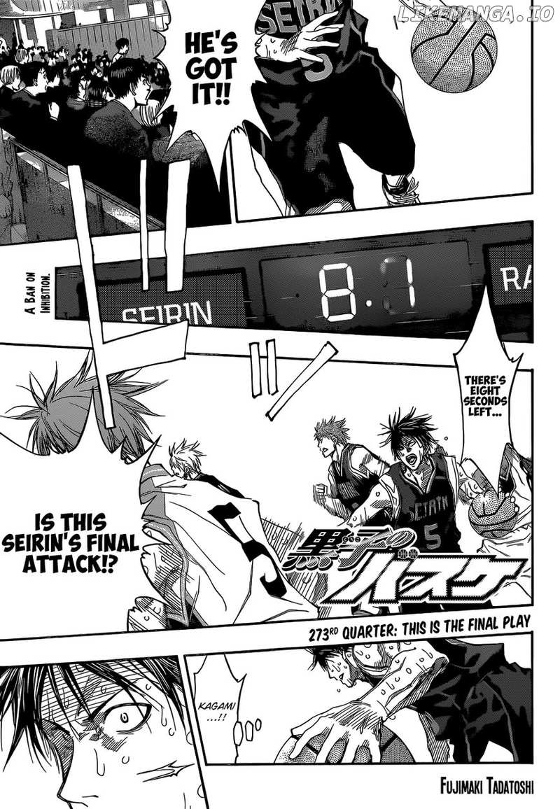 Kuroko no Basket Chapter 273 - page 2