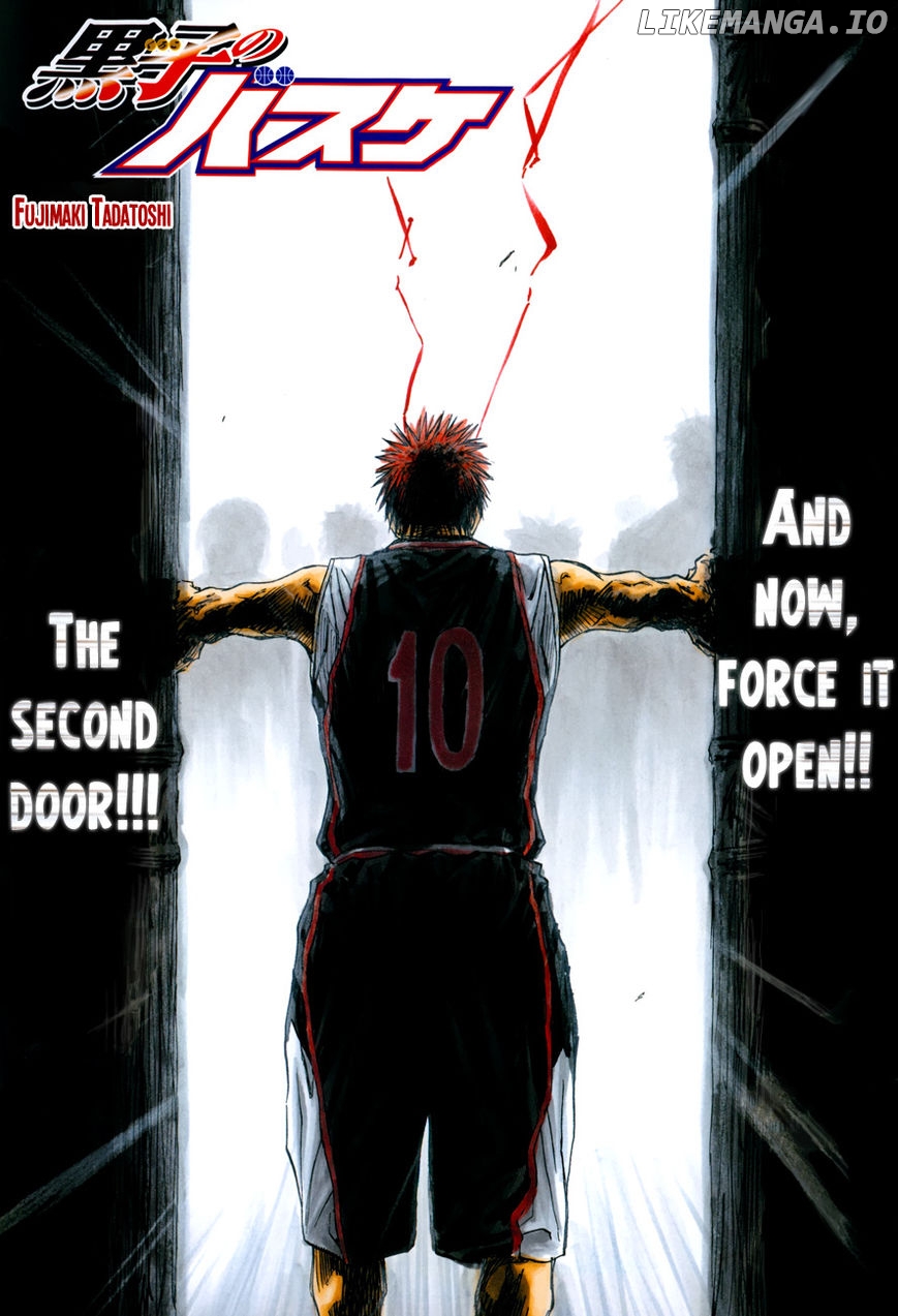 Kuroko no Basket Chapter 270 - page 1