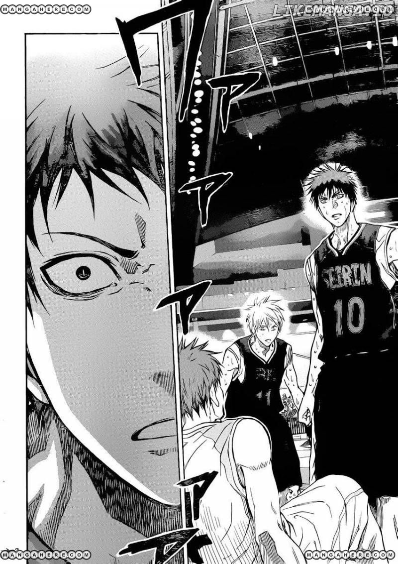 Kuroko no Basket Chapter 264 - page 12