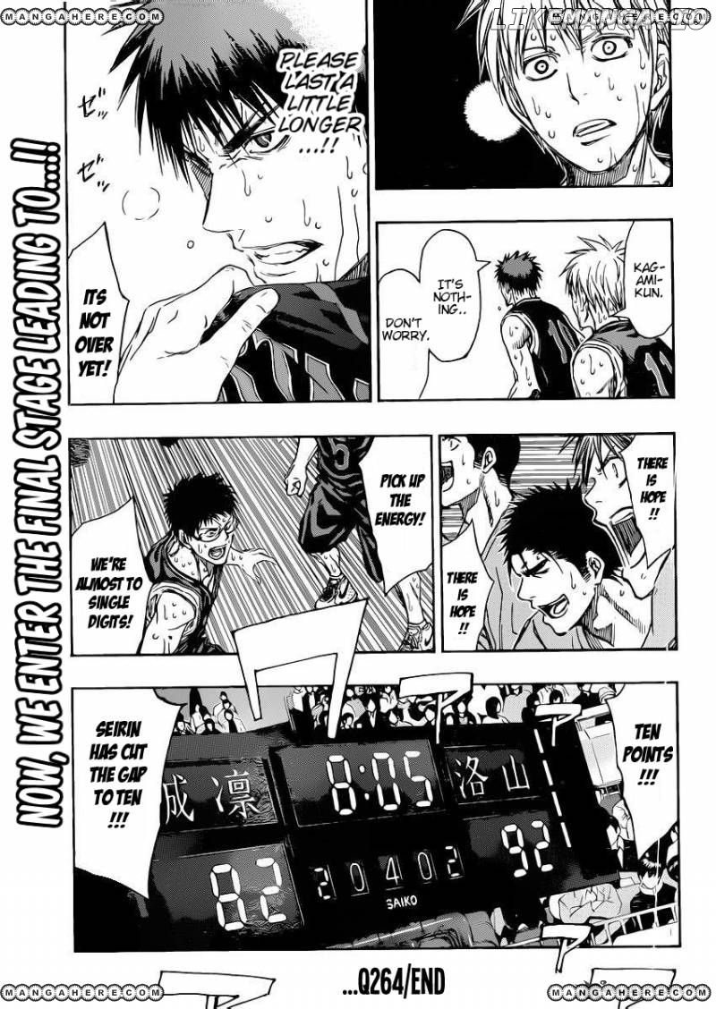 Kuroko no Basket Chapter 264 - page 19