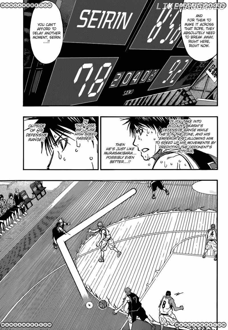 Kuroko no Basket Chapter 263 - page 7