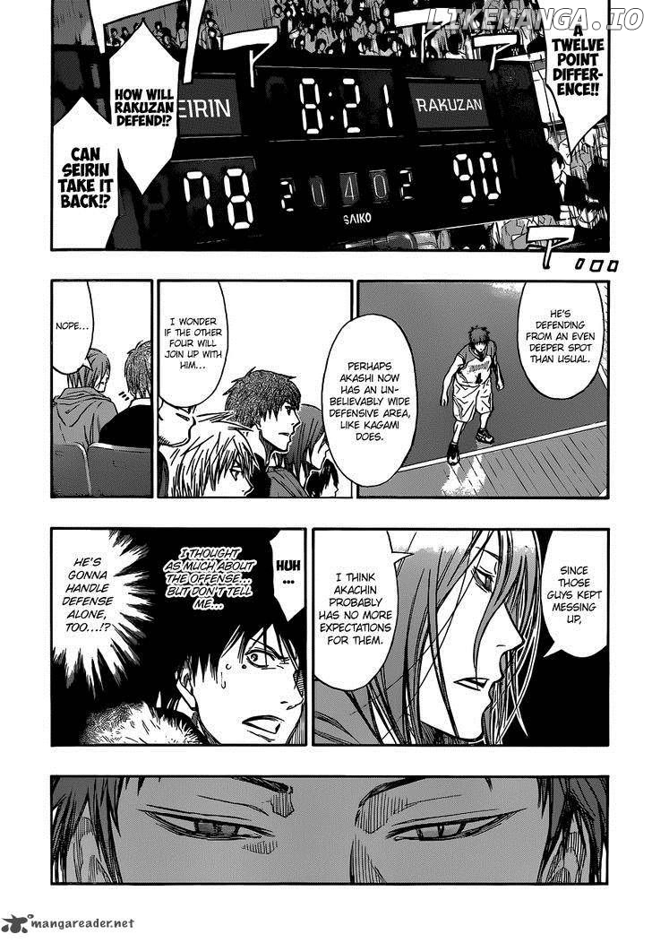 Kuroko no Basket Chapter 262 - page 5