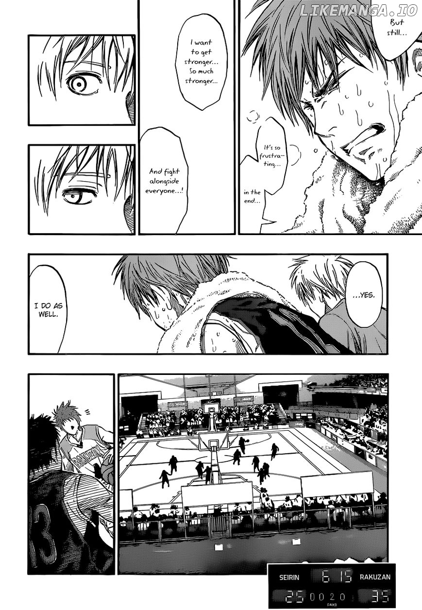 Kuroko no Basket Chapter 241 - page 17
