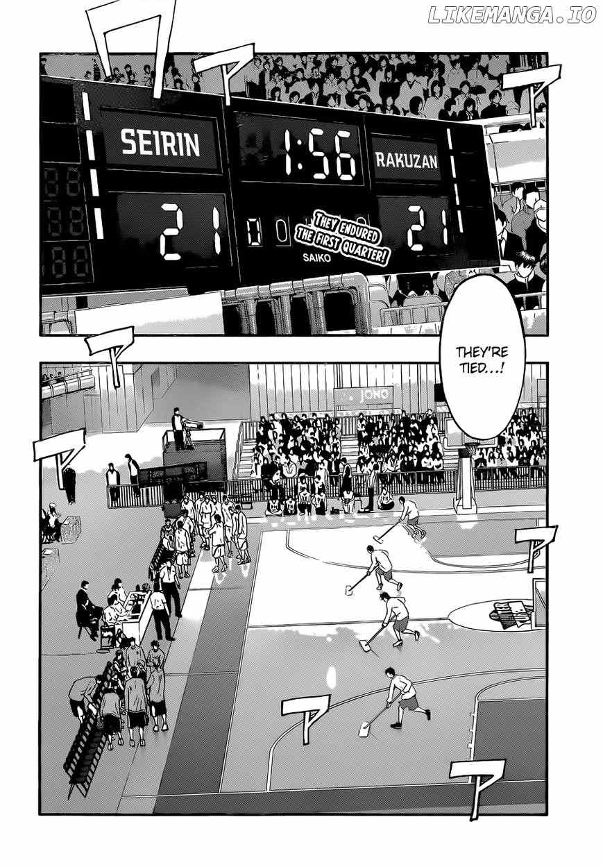 Kuroko no Basket Chapter 238 - page 4