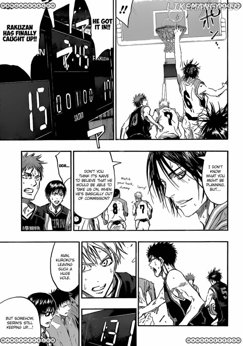 Kuroko no Basket Chapter 237 - page 17