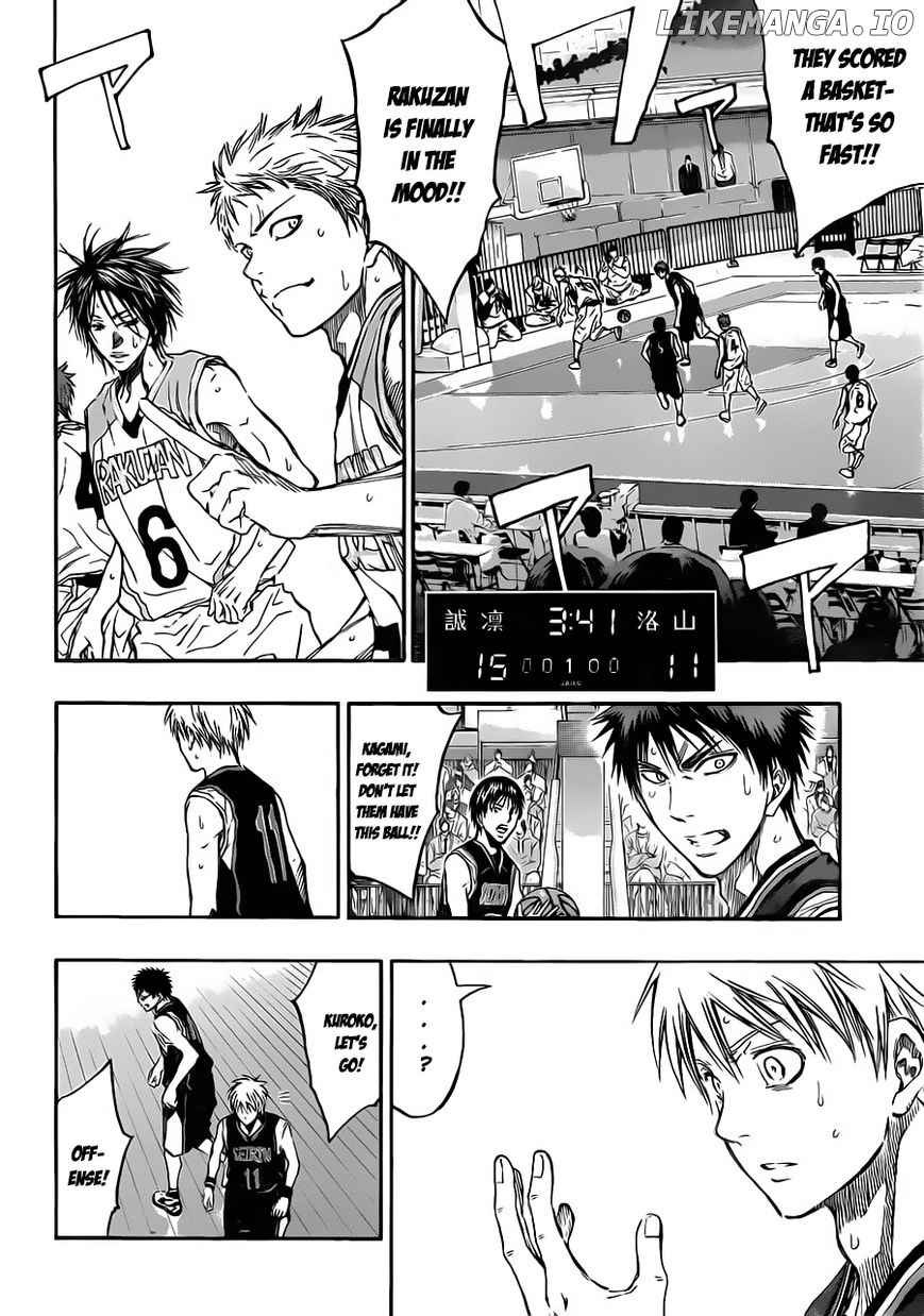 Kuroko no Basket Chapter 236 - page 12