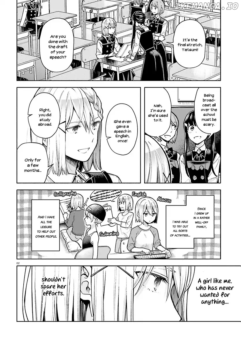 Ano Ko ni Kiss to Shirayuri wo chapter 38 - page 4