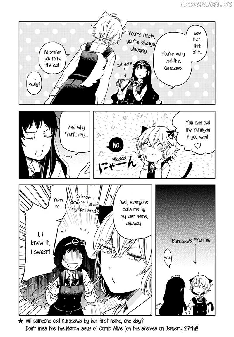 Ano Ko ni Kiss to Shirayuri wo chapter 0.1 - page 5