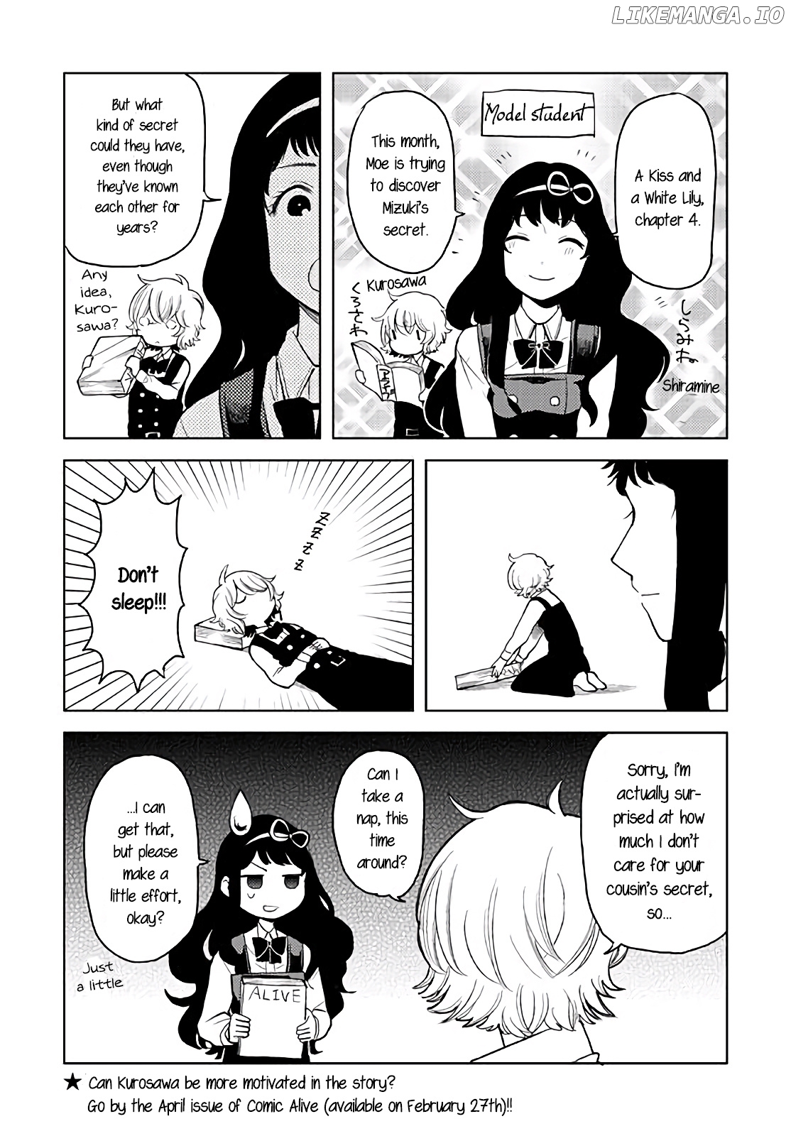 Ano Ko ni Kiss to Shirayuri wo chapter 0.1 - page 7