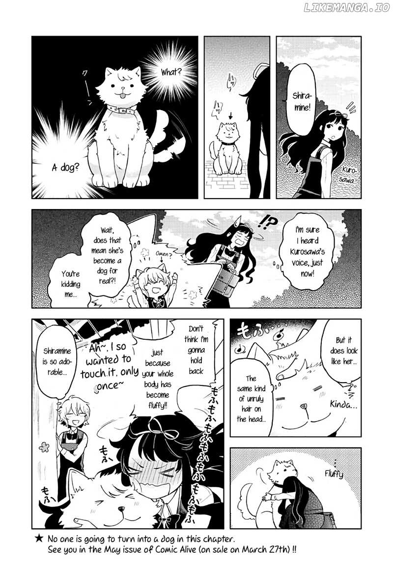 Ano Ko ni Kiss to Shirayuri wo chapter 0.1 - page 8