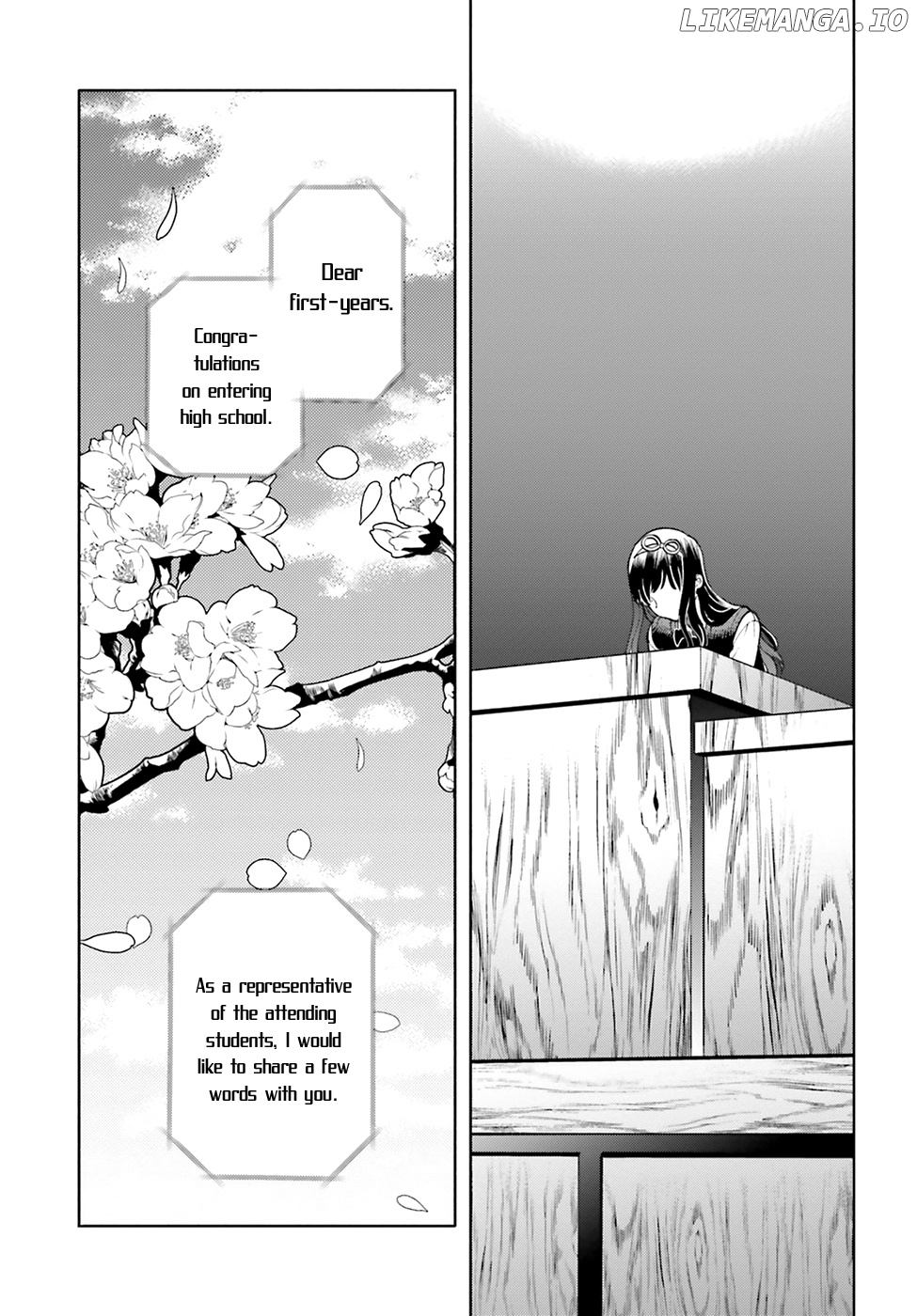 Ano Ko ni Kiss to Shirayuri wo chapter 49 - page 14