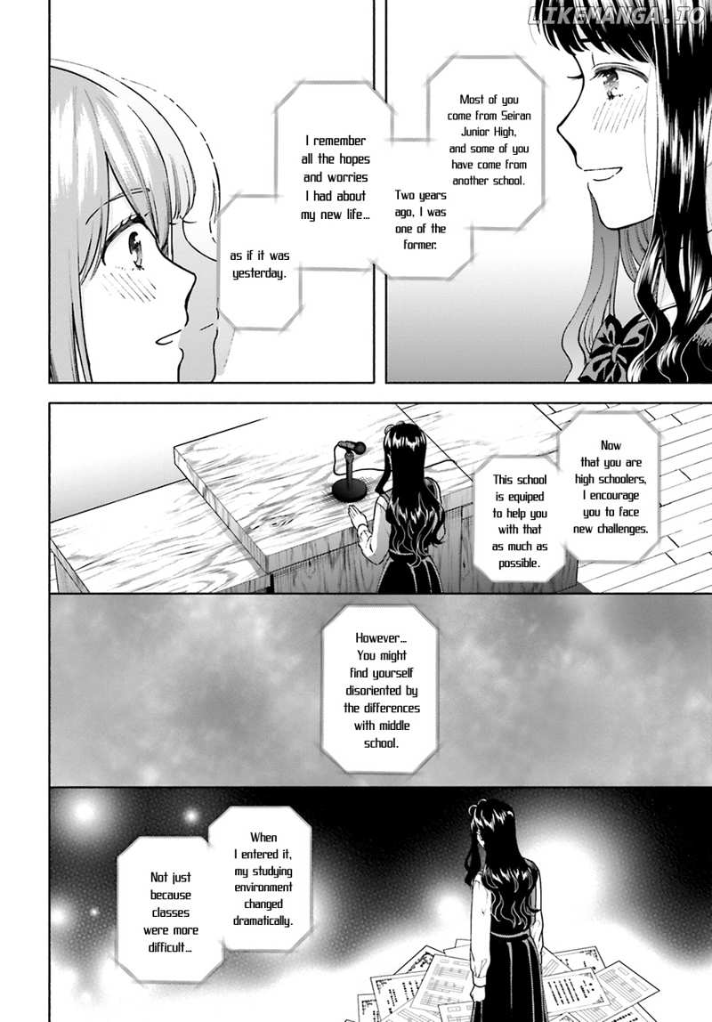 Ano Ko ni Kiss to Shirayuri wo chapter 49 - page 15