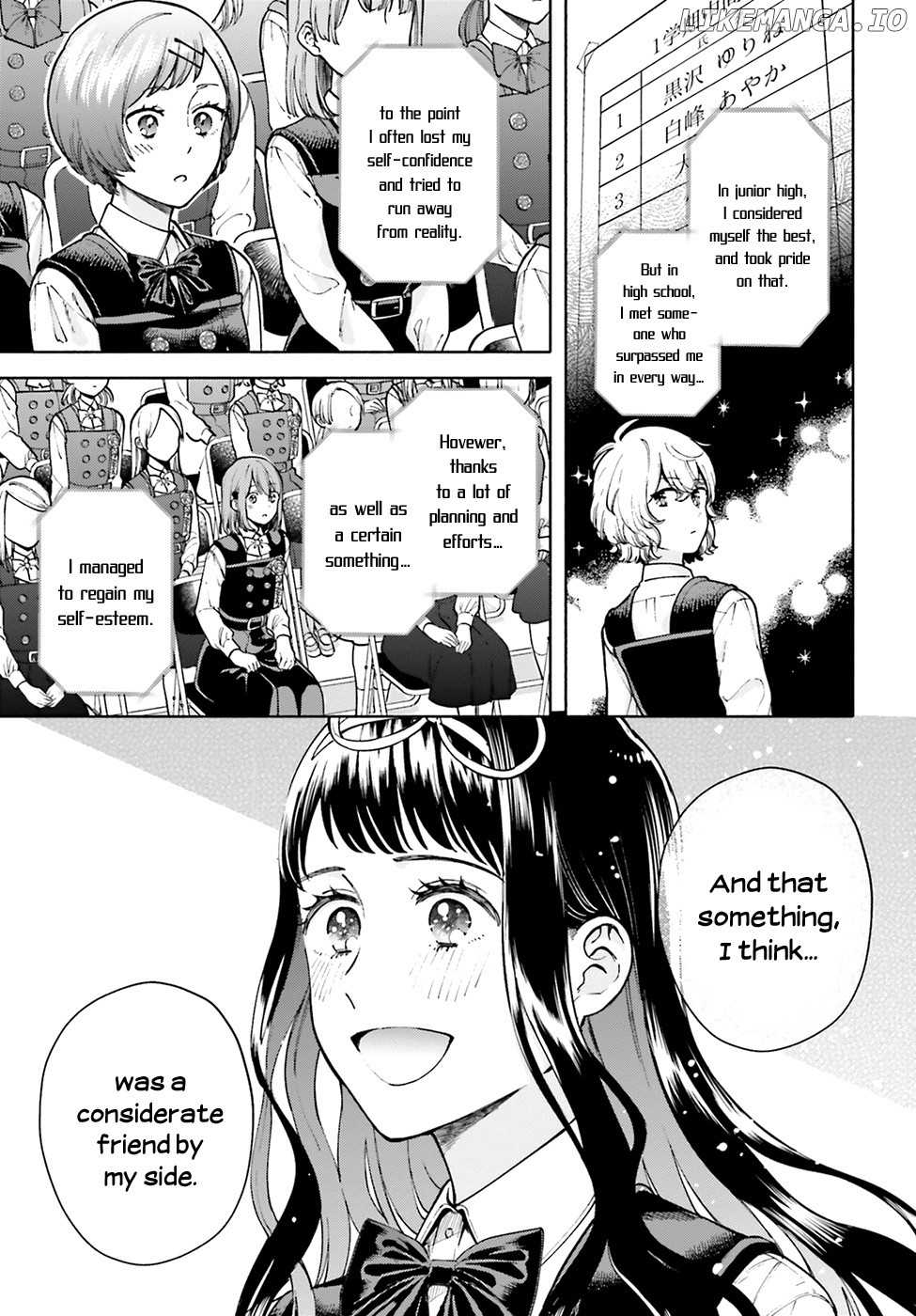 Ano Ko ni Kiss to Shirayuri wo chapter 49 - page 16