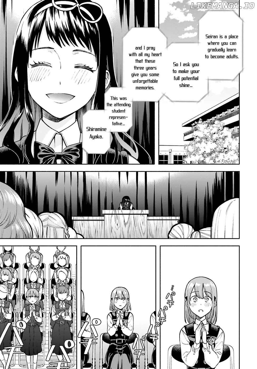 Ano Ko ni Kiss to Shirayuri wo chapter 49 - page 18