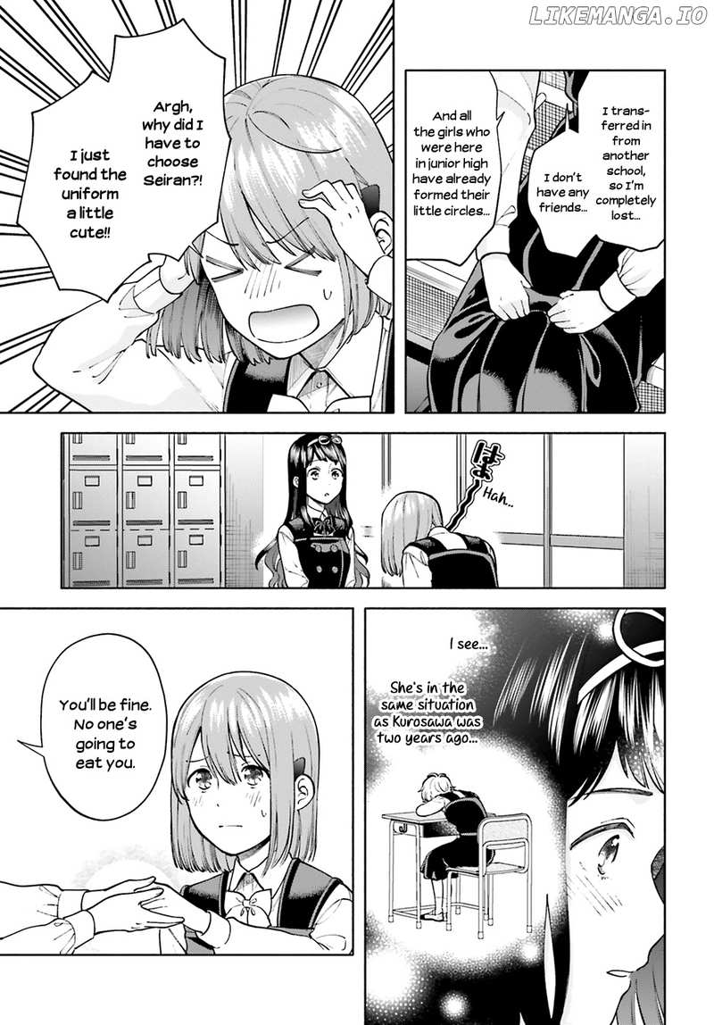 Ano Ko ni Kiss to Shirayuri wo chapter 49 - page 8