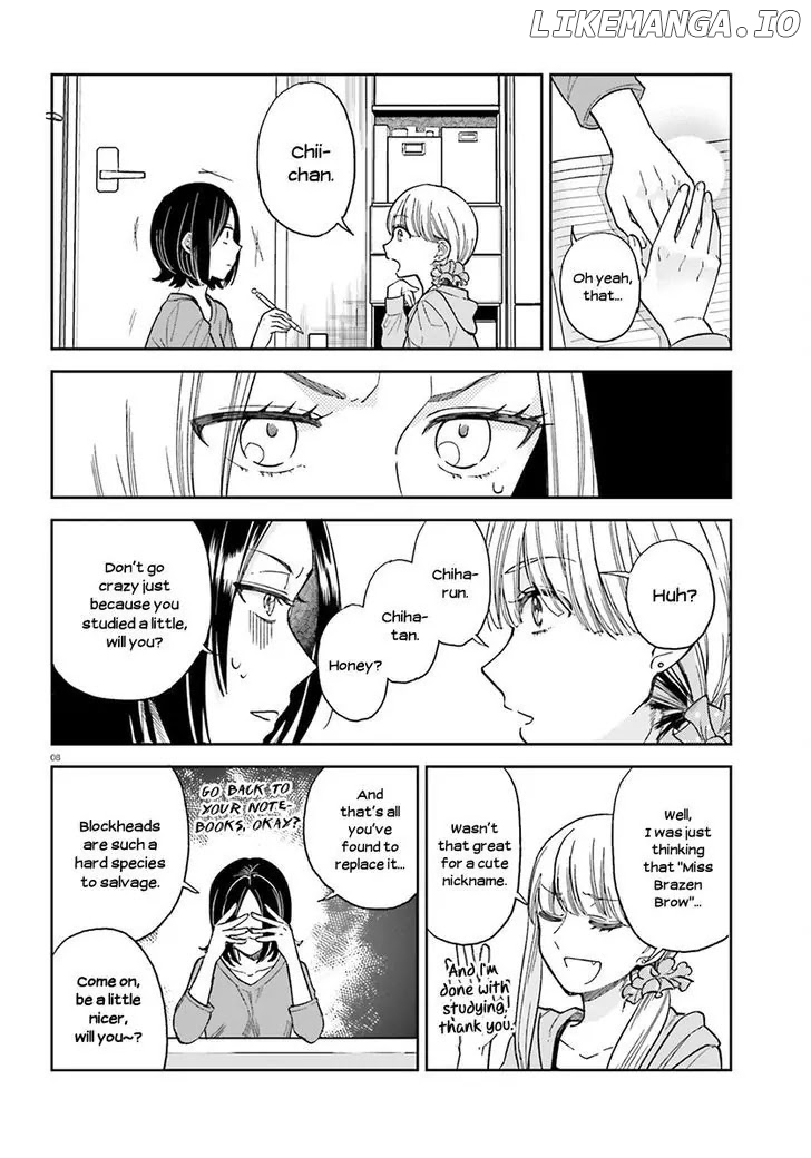 Ano Ko ni Kiss to Shirayuri wo chapter 25.5 - page 8