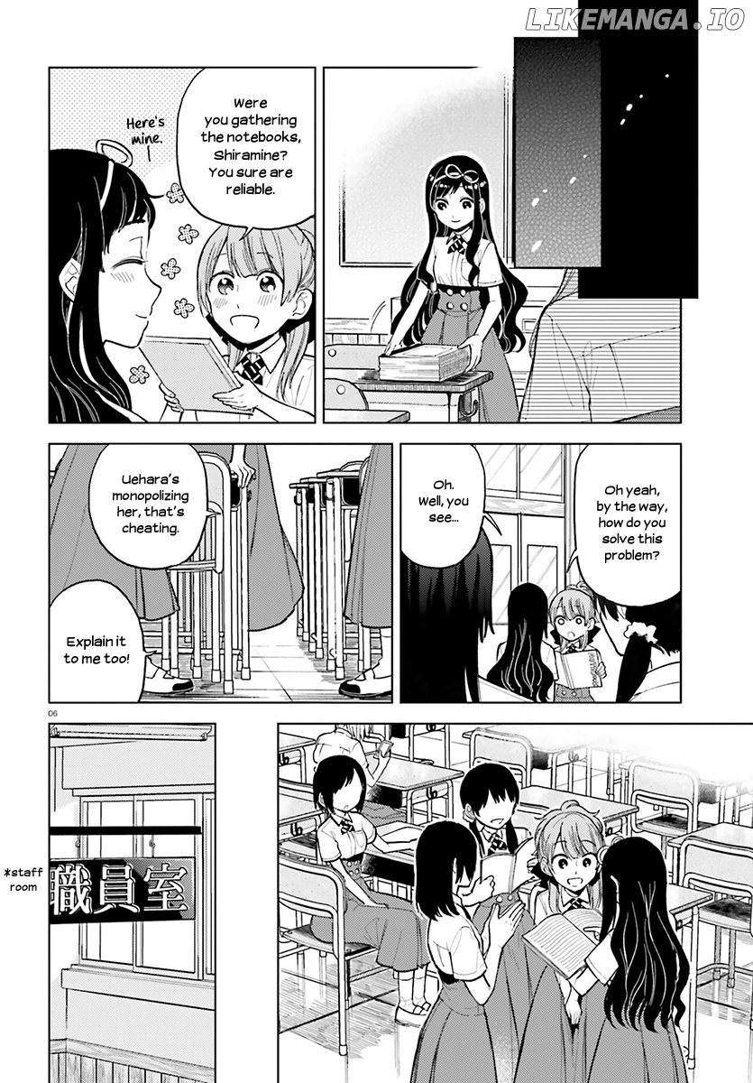 Ano Ko ni Kiss to Shirayuri wo chapter 22 - page 7