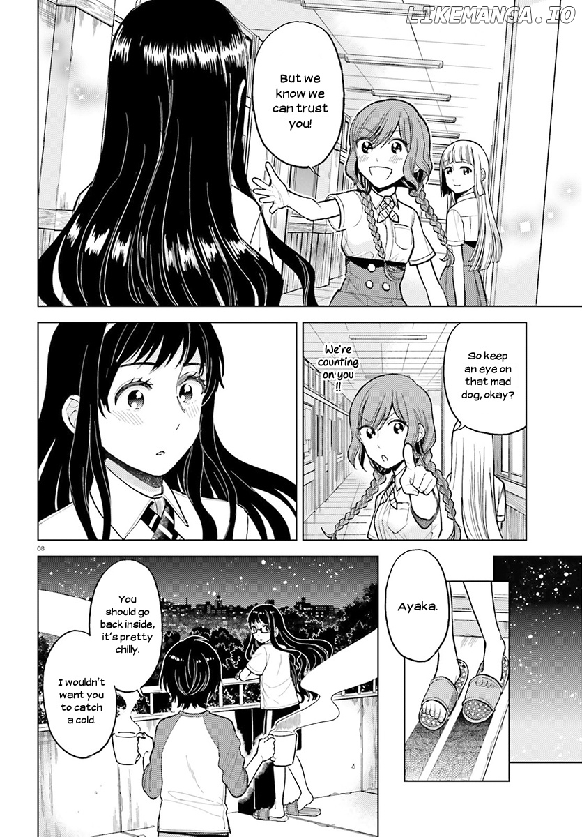 Ano Ko ni Kiss to Shirayuri wo chapter 22 - page 9