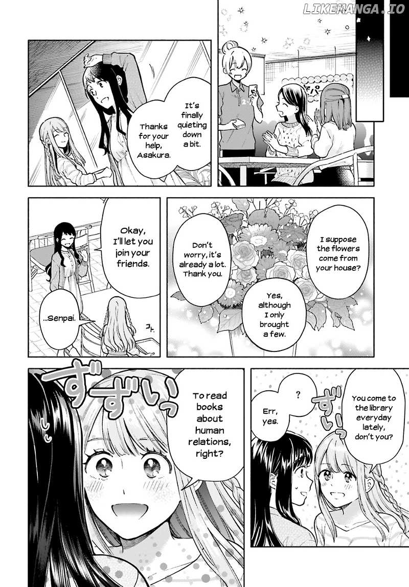 Ano Ko ni Kiss to Shirayuri wo chapter 46 - page 11