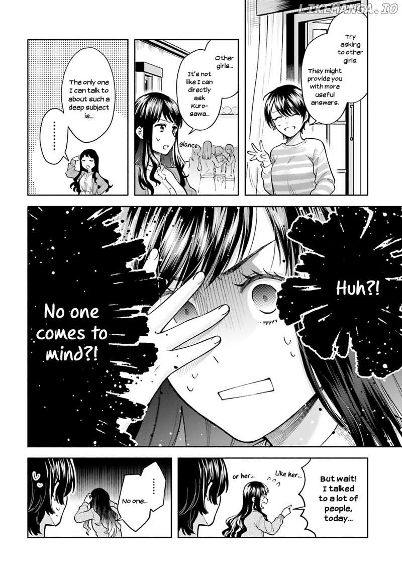 Ano Ko ni Kiss to Shirayuri wo chapter 46 - page 17