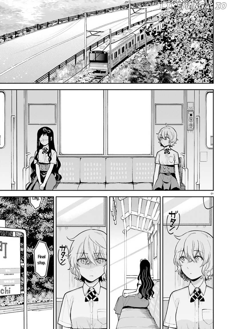 Ano Ko ni Kiss to Shirayuri wo chapter 23 - page 2