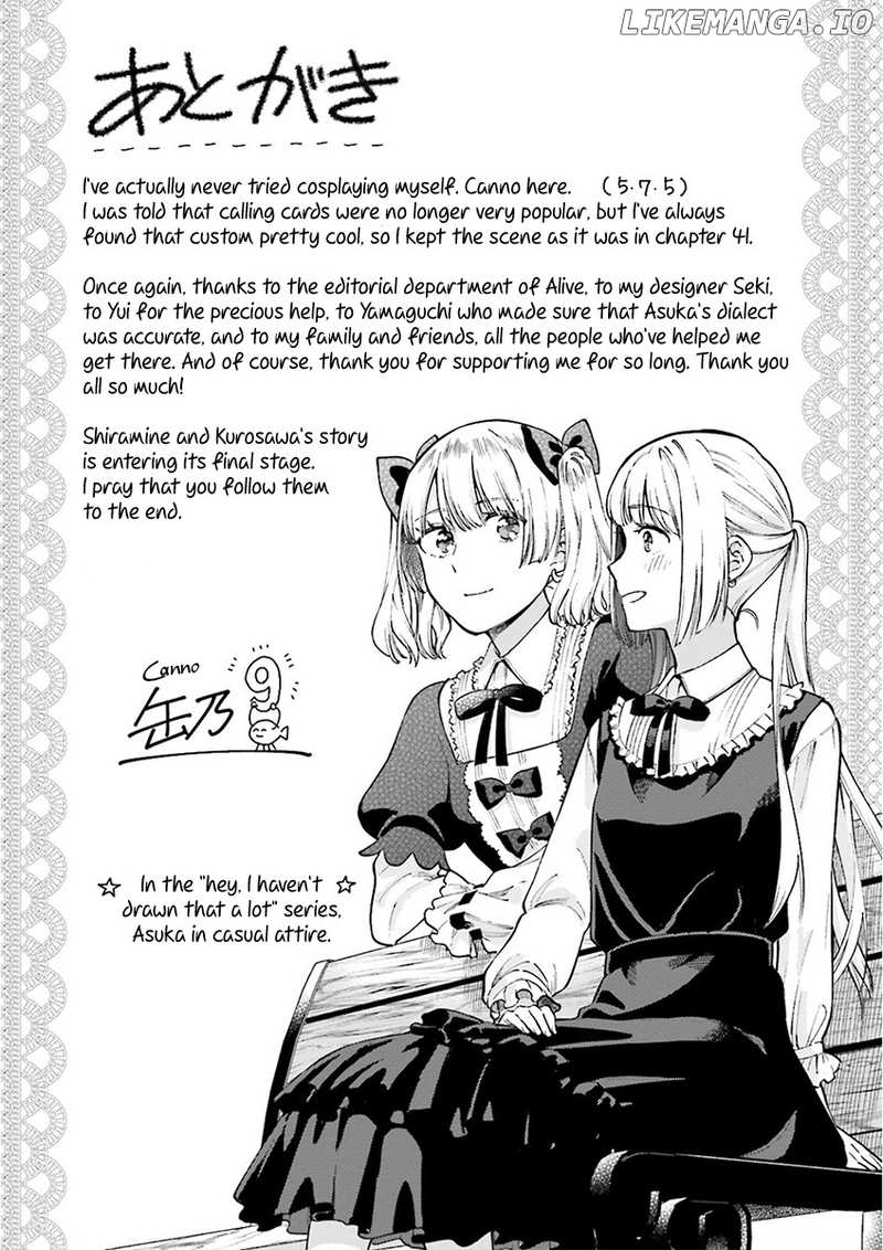 Ano Ko ni Kiss to Shirayuri wo chapter 45.1 - page 18