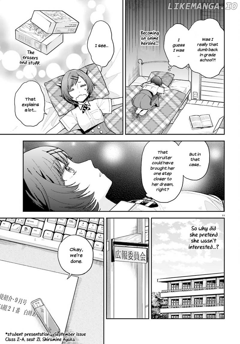 Ano Ko ni Kiss to Shirayuri wo chapter 24 - page 12