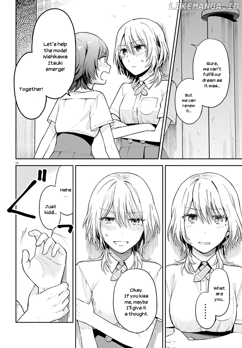 Ano Ko ni Kiss to Shirayuri wo chapter 24 - page 26