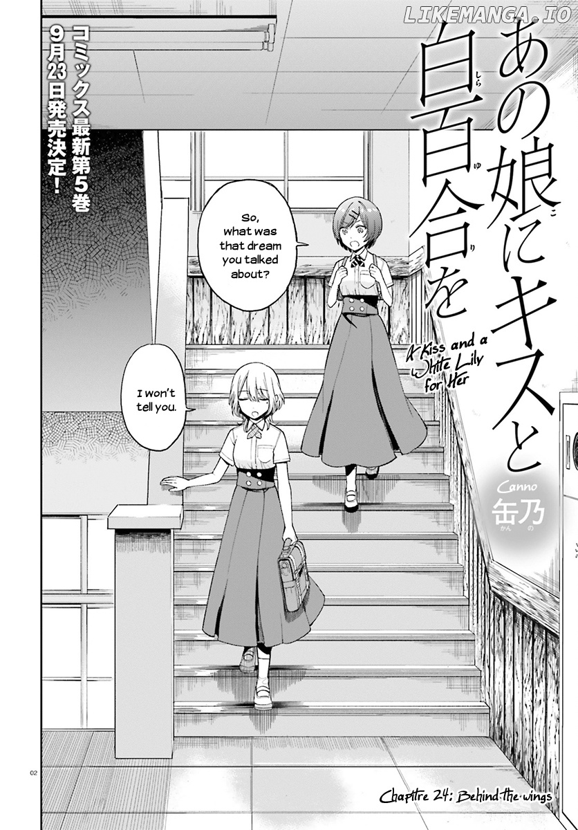 Ano Ko ni Kiss to Shirayuri wo chapter 24 - page 3