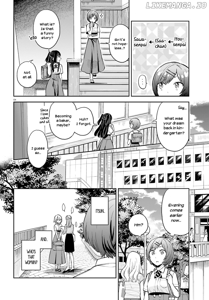 Ano Ko ni Kiss to Shirayuri wo chapter 24 - page 5