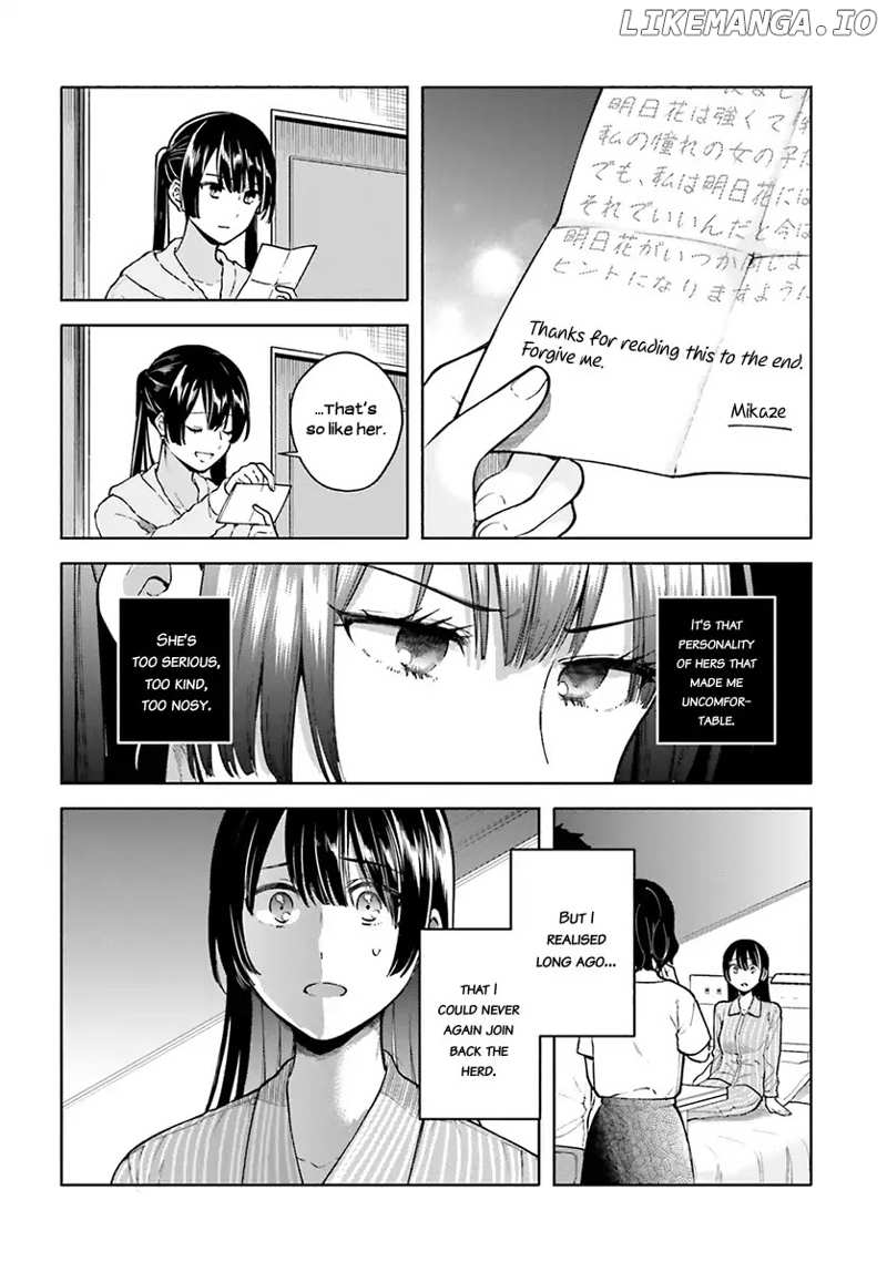 Ano Ko ni Kiss to Shirayuri wo chapter 45 - page 13