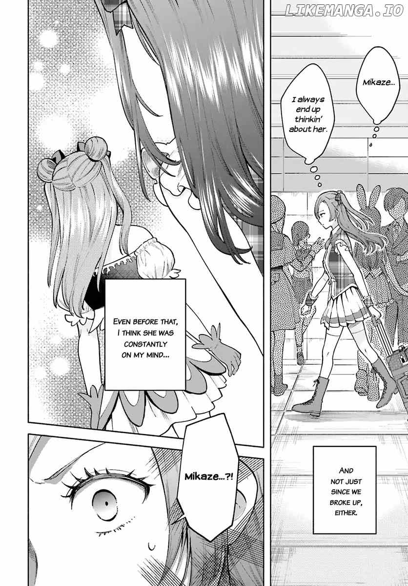 Ano Ko ni Kiss to Shirayuri wo chapter 45 - page 17