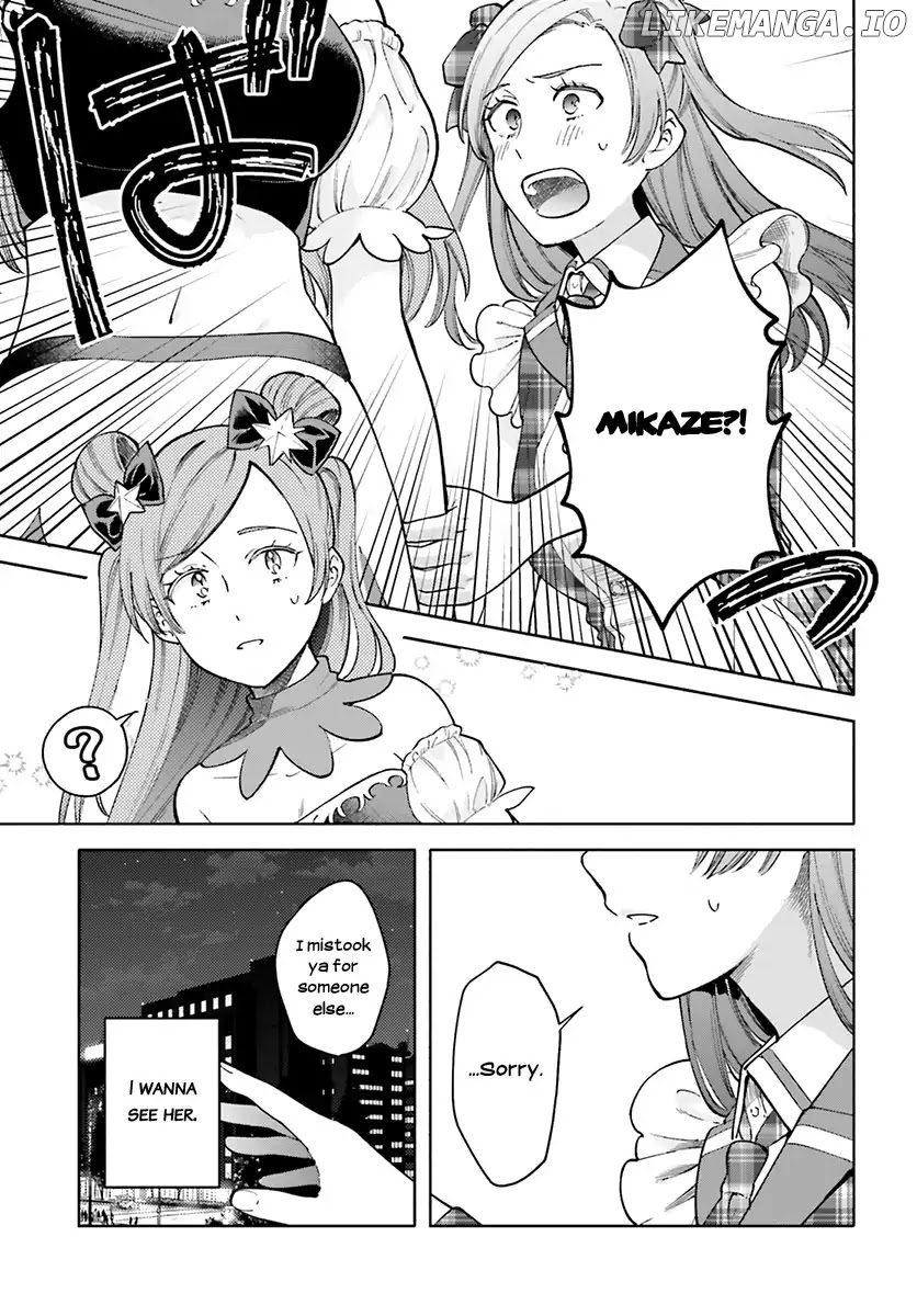 Ano Ko ni Kiss to Shirayuri wo chapter 45 - page 18